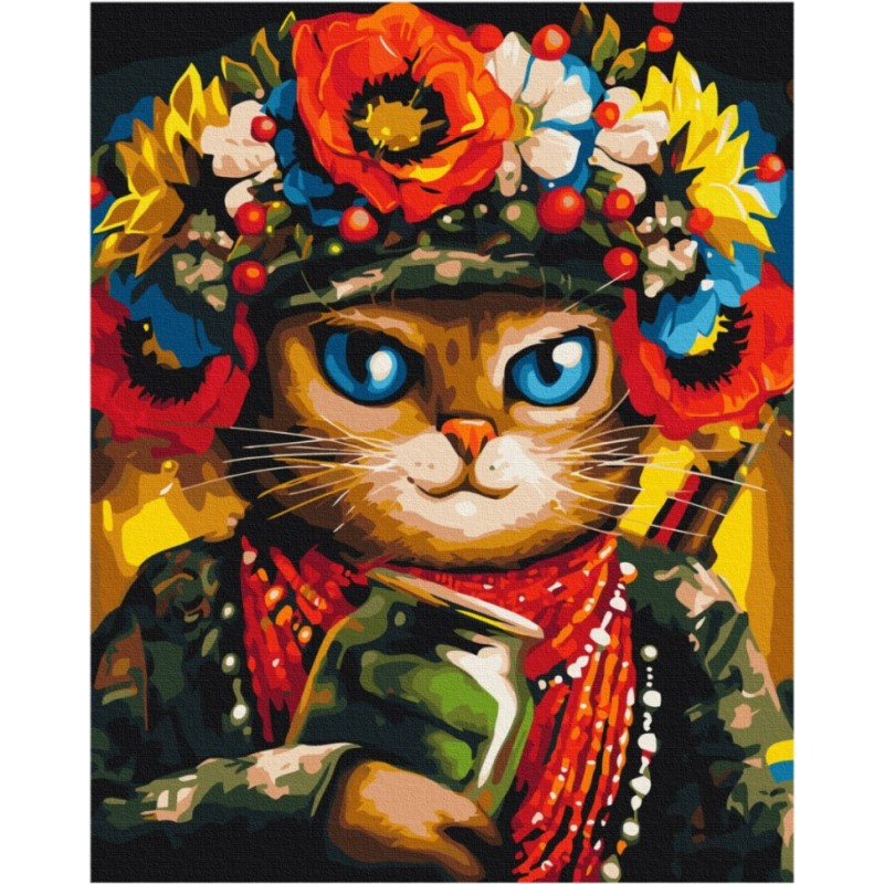 Картина по номерам "Кошка Защитница ©Марианна Пащук" Brushme GX53082 40х50 см
