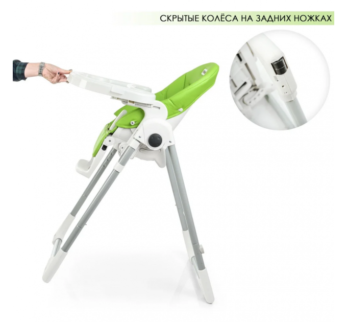 Стульчик для кормления El Camino ME 1038 Green Apple