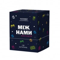 Настольная игра «Между Нами: Ностальгия» 0020MG 150 вопросов