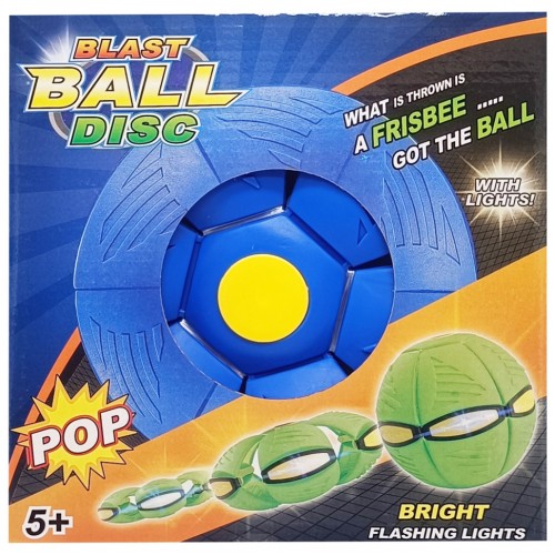 Летающий трансформерный мяч «FLAT BALL» FB-001