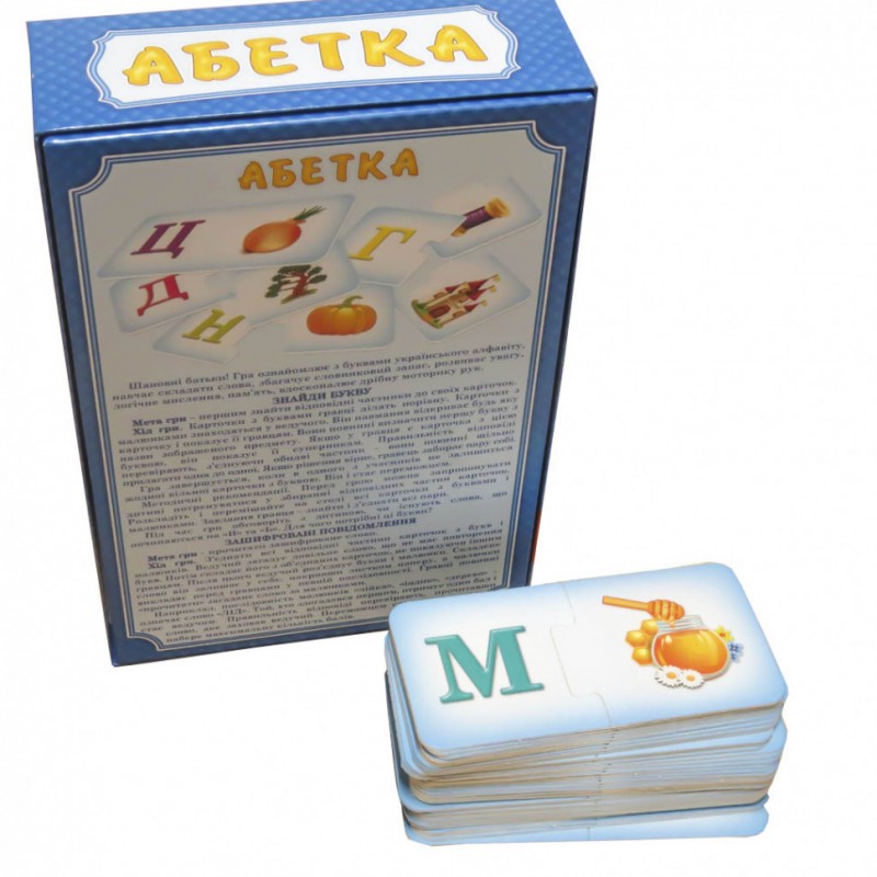 Детская настольная игра "Азбука" 0529, 33 пары карточек