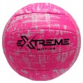 Мяч волейбольный Extreme Motion VB2112 № 5, 260 грамм