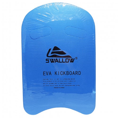 Доска для плавания 20239(Blue) 45 x 29 x 2,5 см, EVA