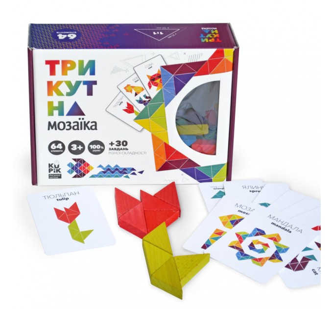 Деревянная игра "Треугольная мозаика" Kupik 900194, 64 детали