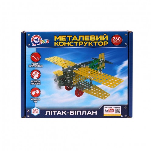 Детский Конструктор металлический "Самолет-биплан" ТехноК 4791TXK, 260 деталей