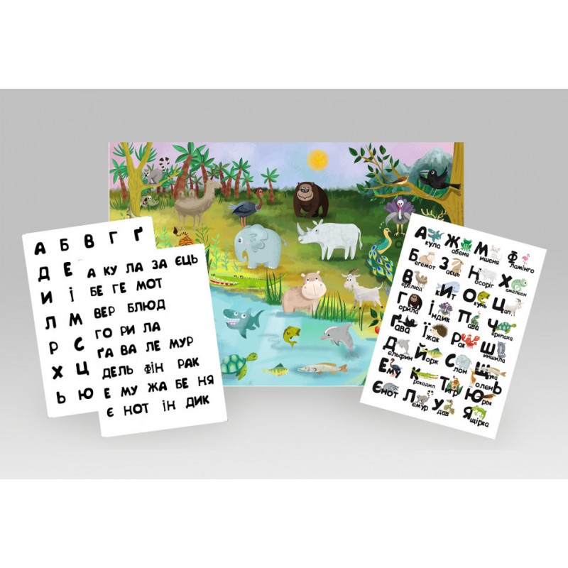 Детская обучающая игра с многоразовыми наклейками "ZOO Абетка" (КП-005) KP-005 на укр. языке