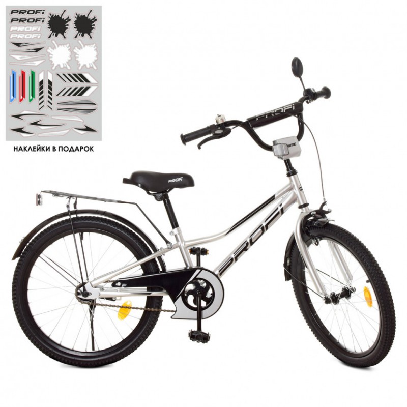 Велосипед детский двухколесный PROF1 Y20222, 20 дюймов с багажником