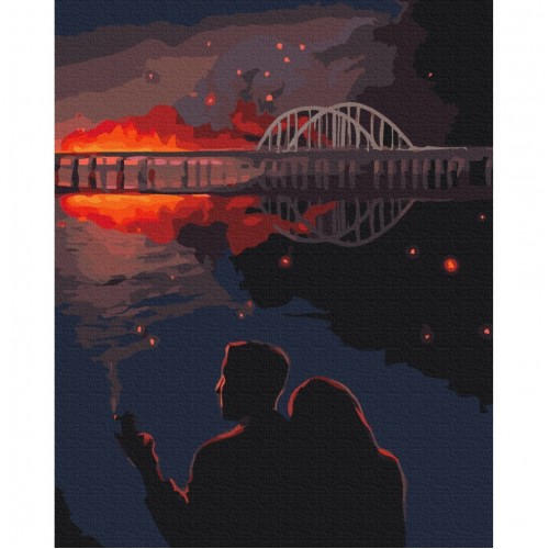 Картина по номерам "Крымский мост" © Mariia Loniuk Brushme BS53396 40х50 см