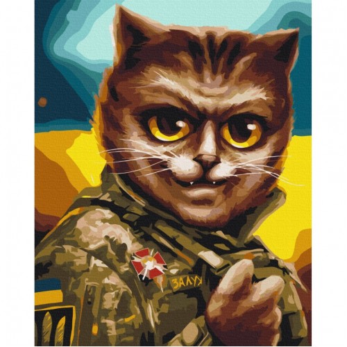 Картина по номерам "Котик Главнокомандующий" ©Марианна Пащук BS53427 Brushme 40х50 см