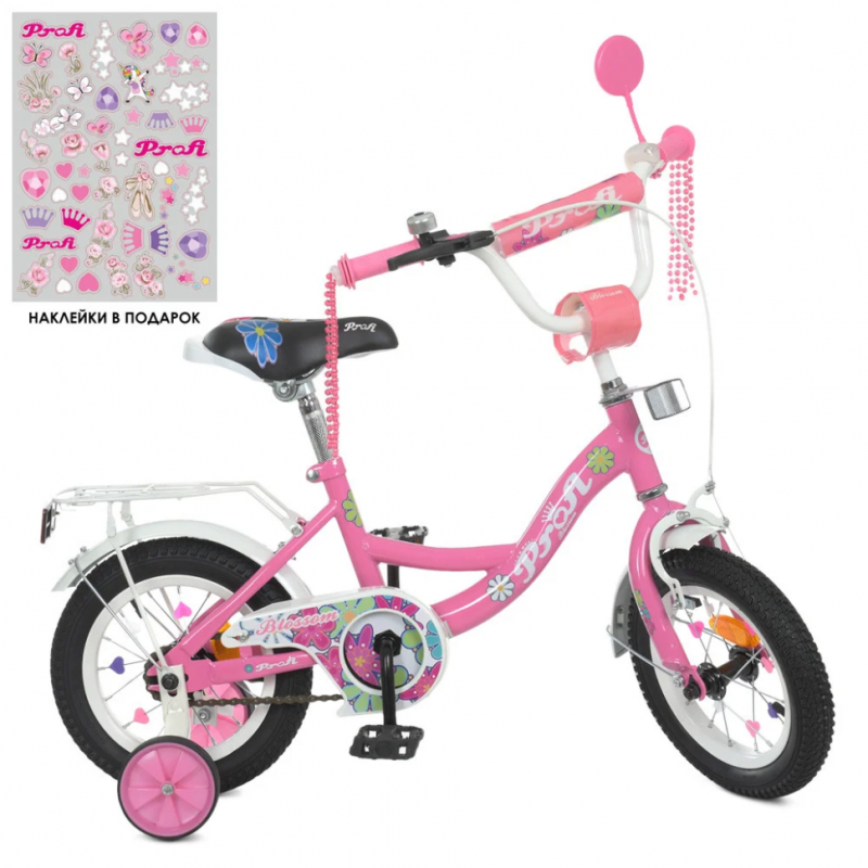 Велосипед детский PROF1 Y12301N 12 дюймов, розовый