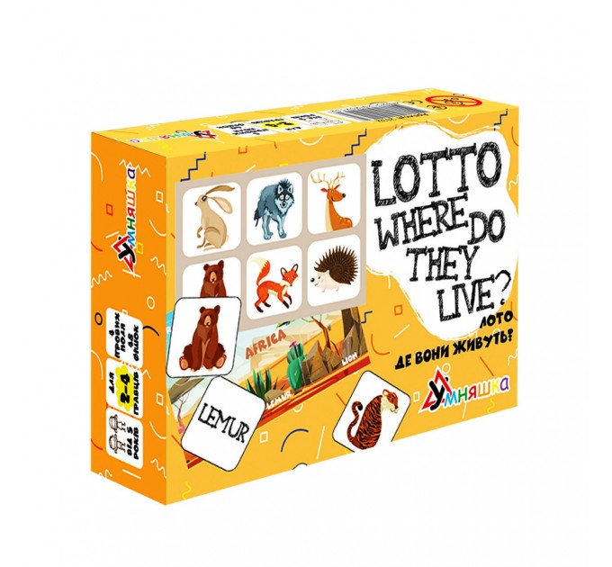 Развивающая настольная игра "Lotto Where do they live?" 2132-UM английский язык