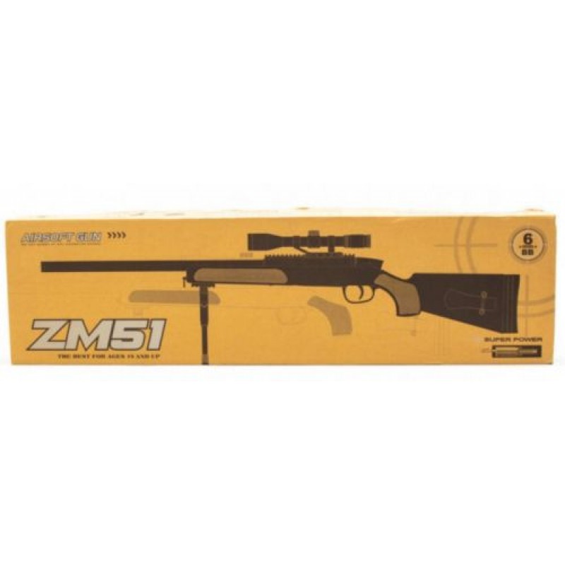 Гвинтівка снайперська металева ZM51 (оливкова) Метал пластик Оливковий (218643)