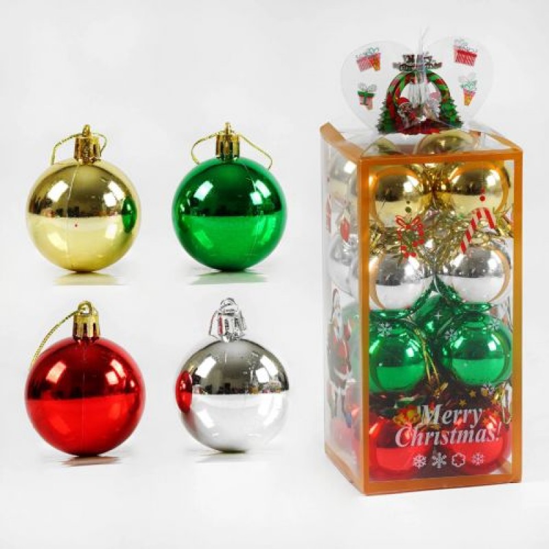 Набір новорічних кульок "Подарунок від Діда Мороза" (16 шт) Пластик Різнобарв'я (223215)