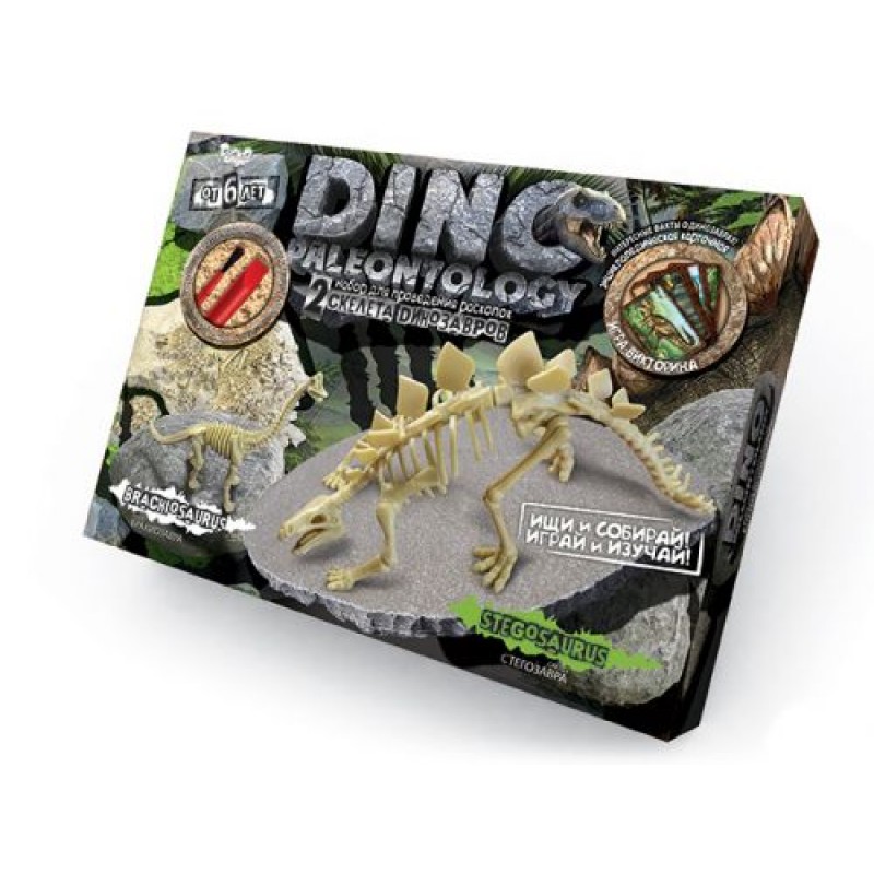Набір для проведення розкопок "DINO PALEONTOLOGY", "Стегозавр", DP-01-01 Комбінований Білий (101184)
