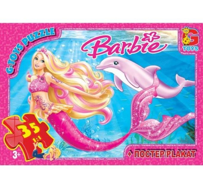 Пазлы "Barbie: русалочка", 35 эл BA015