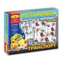 Игра "Судоку.Транспорт" 82722