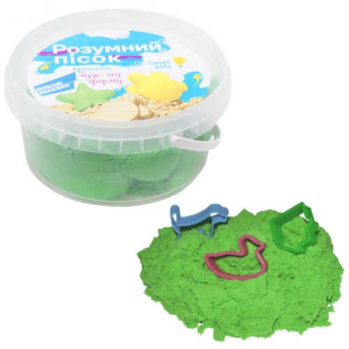 Набор для детского творчества "Умный песок", 500 г (зеленый) SSR500