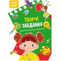 Книга "Smart Start. Творчі завдання" (укр) Папір Різнокольоровий (180238)