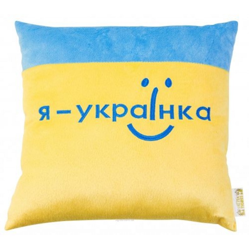 Подушка "Я - українка" ПШ-0167