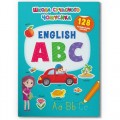 Книга "English ABC. 128 розвивальних наліпок" (укр) Папір Різнобарв'я (203434)