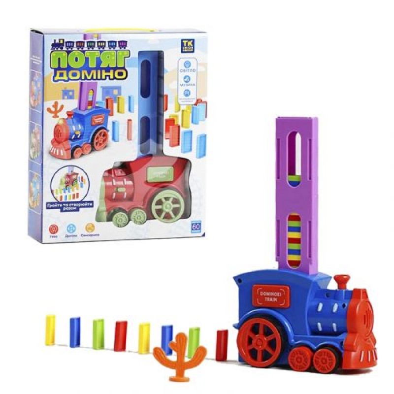 Інтерактивна іграшка "Потяг Доміно" синій Пластик Синій (209406)