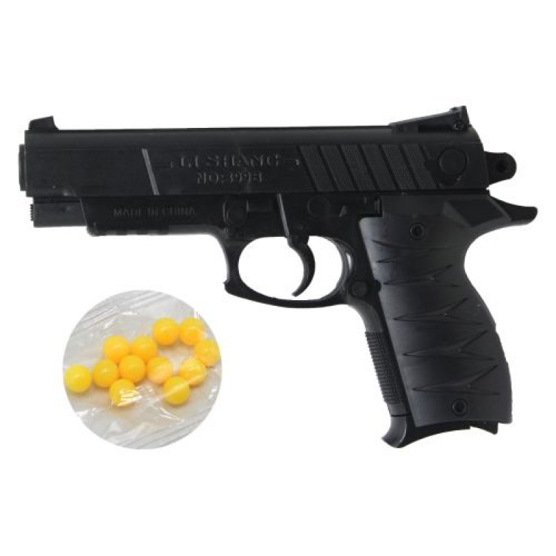 Пістолет пластиковий на кульках (22 см) Пластик Чорний (215385)