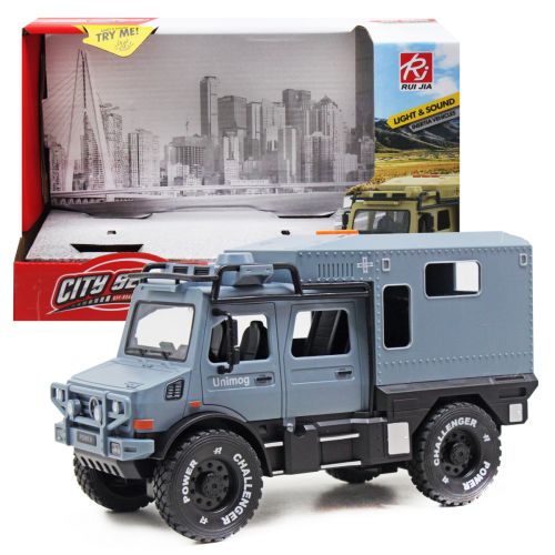 Машина військова інерційна "City Series" (сіра) Пластик Сірий (217379)