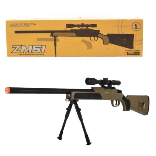 Гвинтівка снайперська металева ZM51 (оливкова) Метал пластик Оливковий (218643)