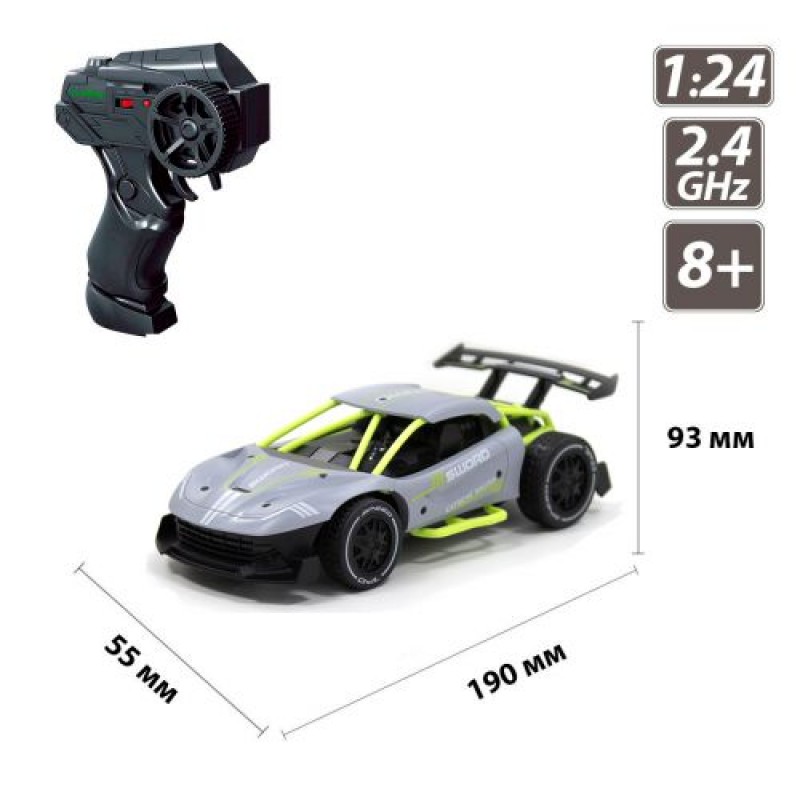 Машинка на радіокеруванні "Speed racing drift: Sword" Пластик Сірий (224607)