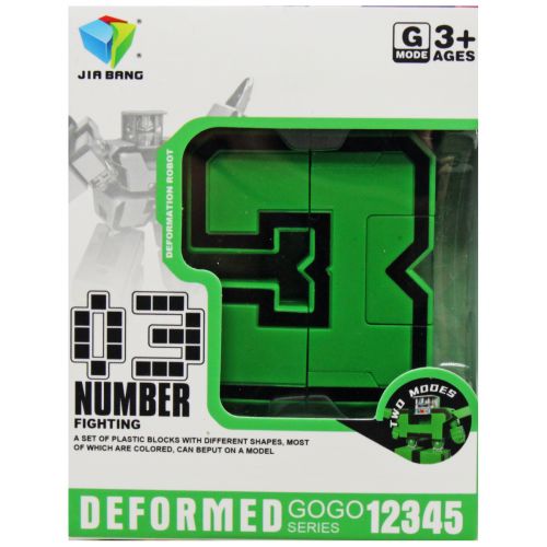 Трансформер-цифра "Number Fighting: 3" Пластик Зелений (225611)
