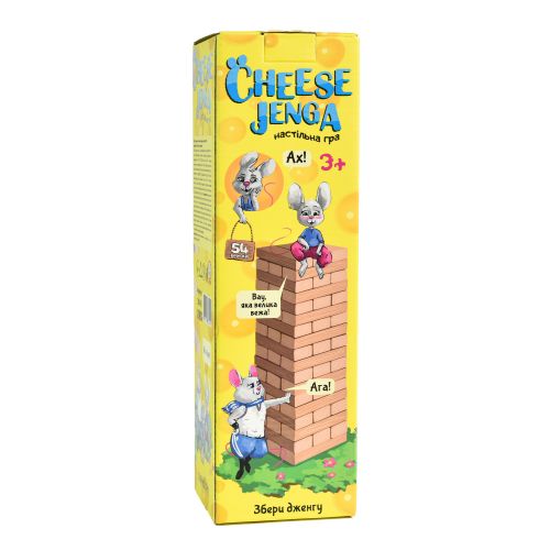 Настільна гра Cheese Jenga 54 бруски деревʼяна українською мовою (30545) (241861)