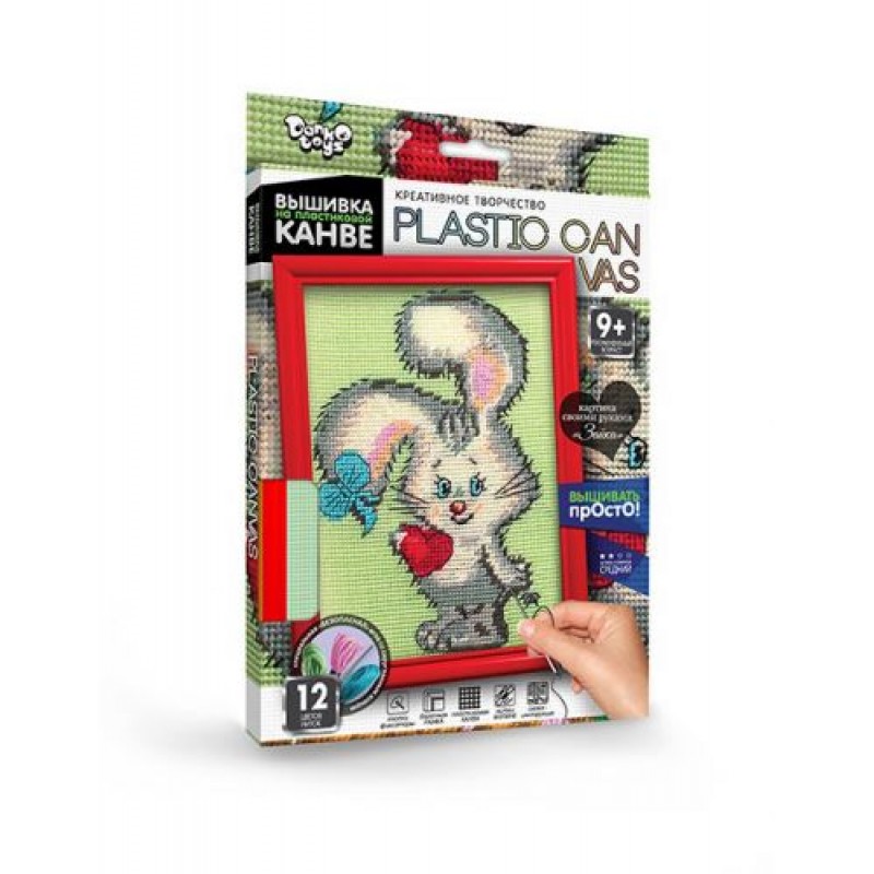 Вышивка на пластиковой канве "PLASTIC CANVAS: Кролик" PC-01-07