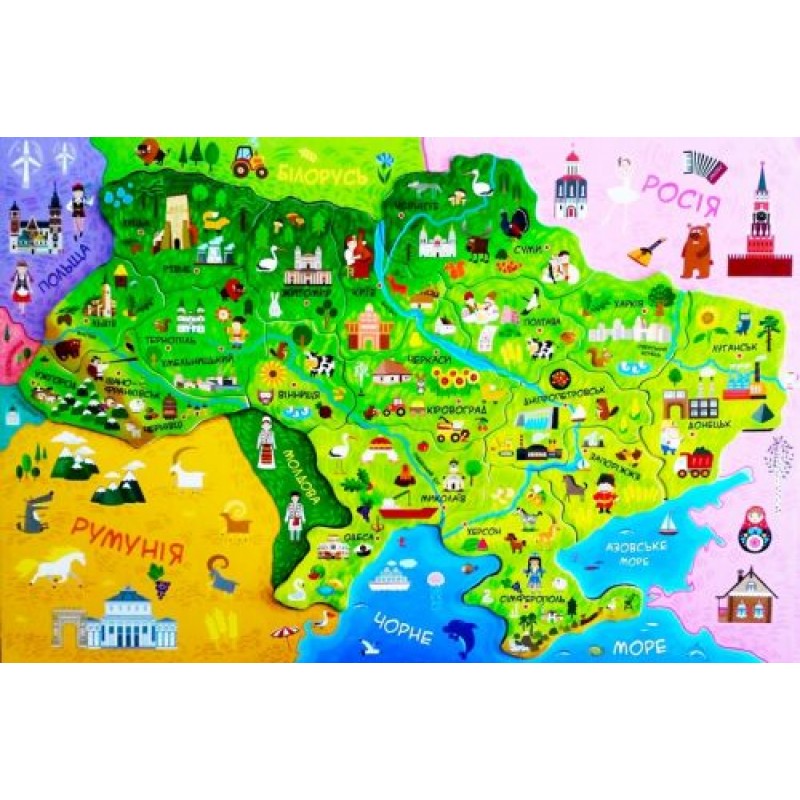 Дитяча магнітна карта-пазл "Мандруємо Україною" Картон Різнобарв'я (22084)