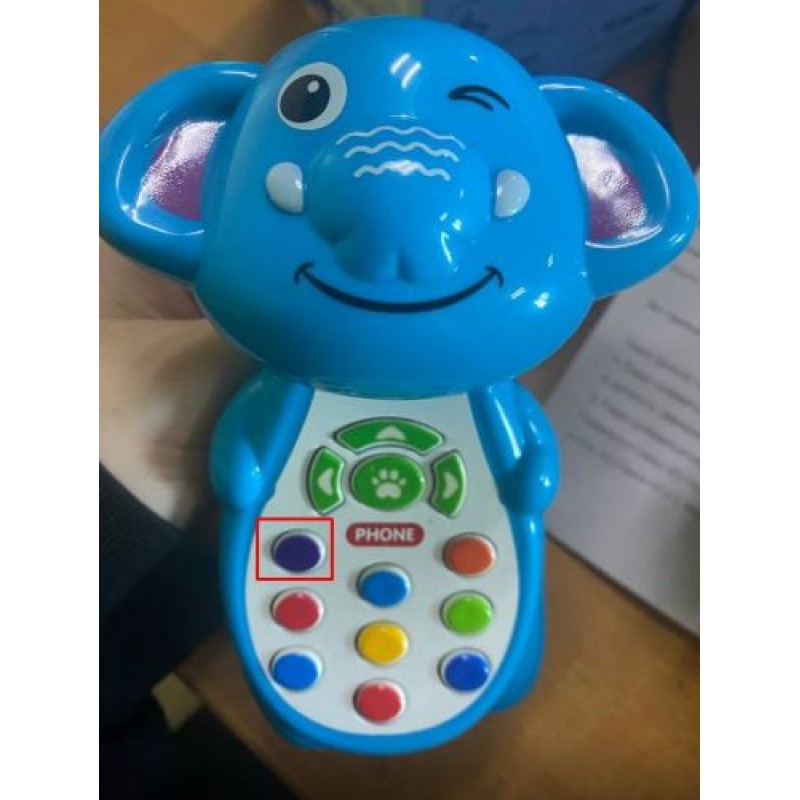 Уцінка. Інтерактивна іграшка "Телефон: Слоненя" (укр) Не працює одна кнопочка (233399)
