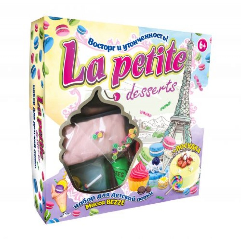 Набір для ліплення "La petite desserts", 12 елементів Комбінований Різнобарв'я (102682)