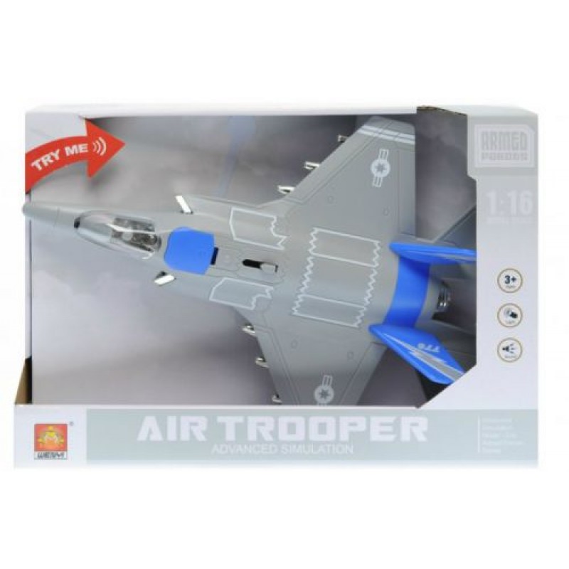 Инерционный самолёт истребитель "Air Trooper", звук, свет (синий) WY770B