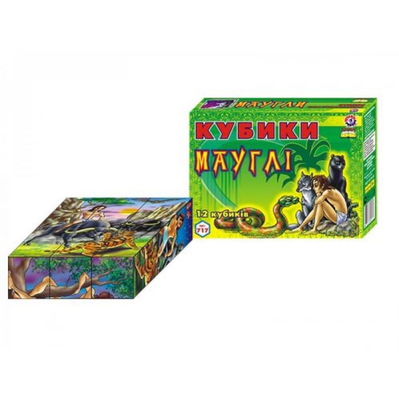 Кубики "Казки Мауглі" (12 штук) Комбінований Різнобарв'я (11143)