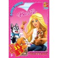 Пазлы "Barbie: питомцы", 35 эл BA017