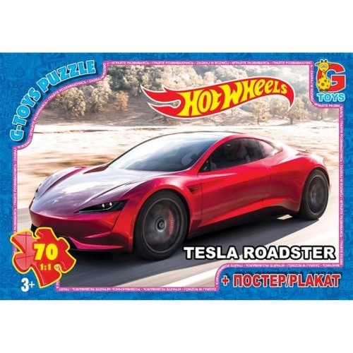 Пазлы "Hot Wheels", 70 ел FW714