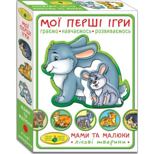 Игра "Мои первые игры.Мамы и малыши. Лесные зверята" 81114