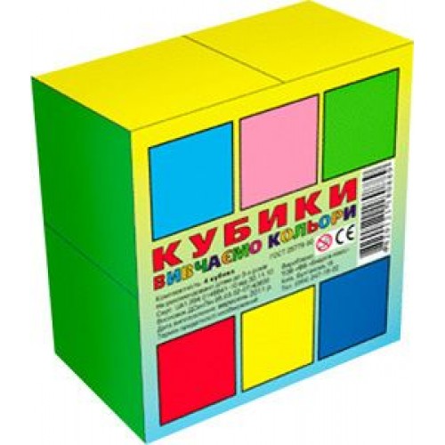 Кубики "Цвета", 4 кубика 80889