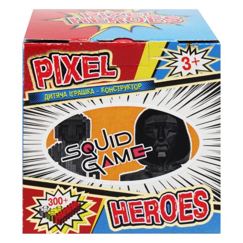 Конструктор "Pixel Heroes: Squid Game", 431 дет. Пластик Різнобарв'я (197794)