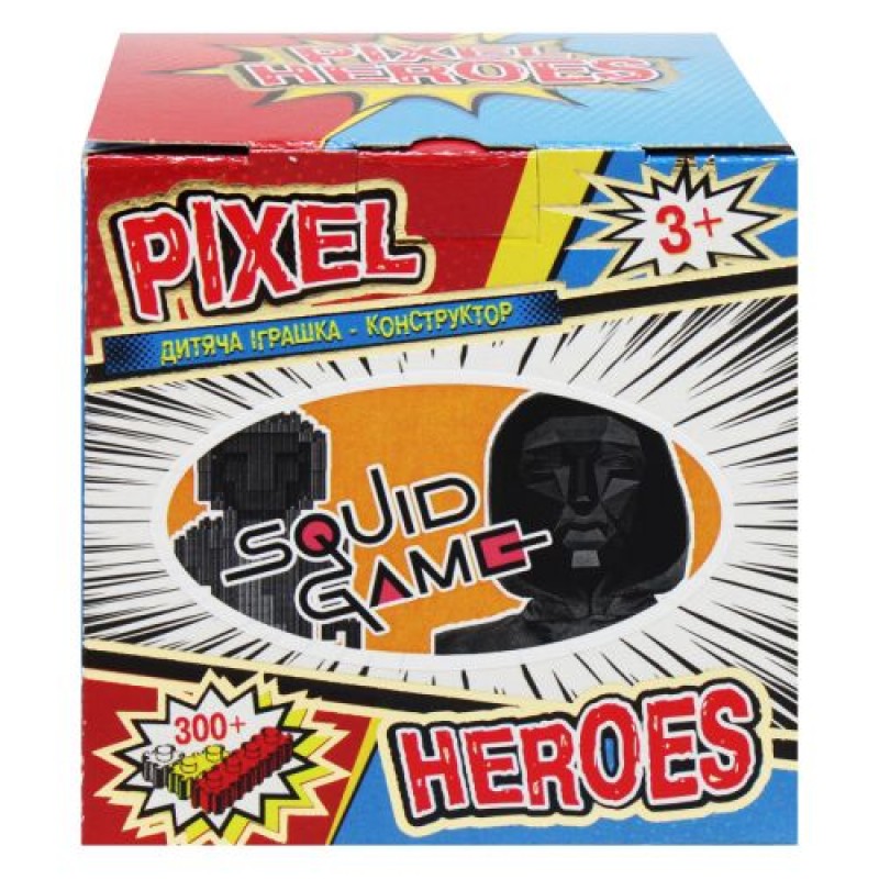 Конструктор "Pixel Heroes: Squid Game", 431 дет. Пластик Різнобарв'я (197794)