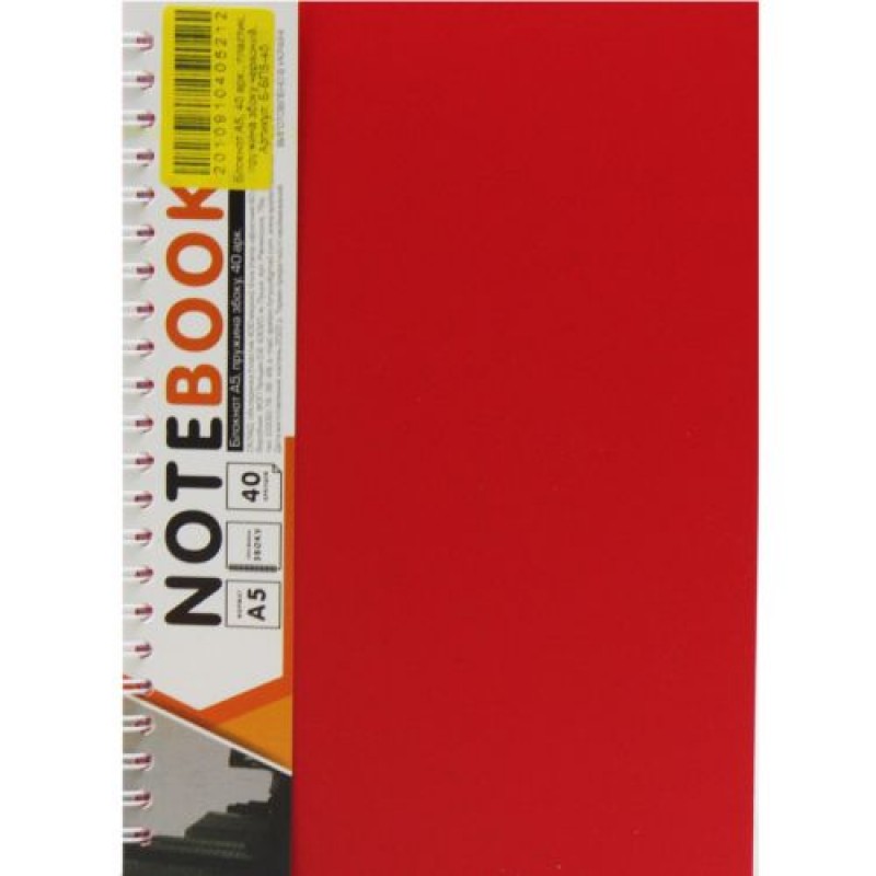 Блокнот "Office book" A5, 40 аркушів (червоний) Папір Червоний (201091)