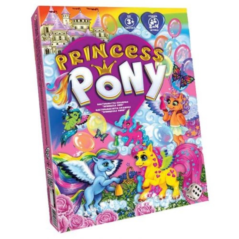 Уцінка. Настільна гра "Princess Pony" - прим'ята коробка (205431)