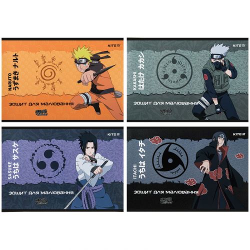 Альбом для малювання "Naruto" (12 аркушів) Папір Різнобарв'я (216534)