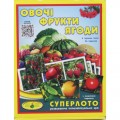 Супер ЛОТО "Овочі та фрукти " (225994)