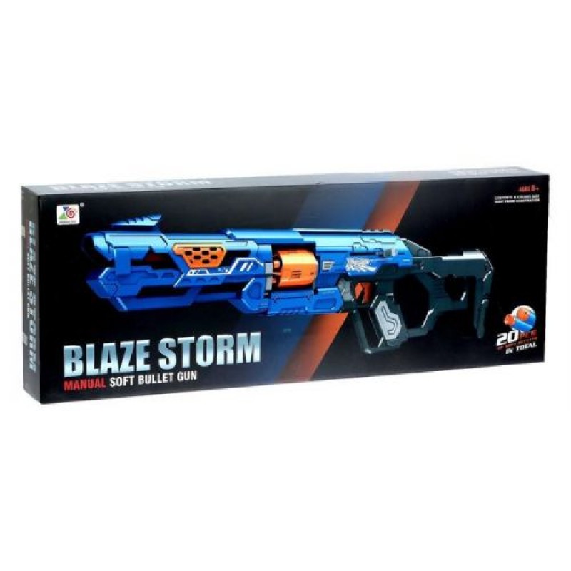 Автомат "Blaze Storm", поролонові патрони Пластик Синій (226615)