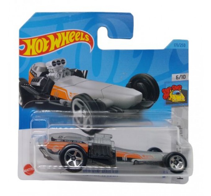 Hot Wheels rockin railer grey (226770)