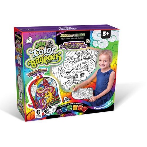 Набір для креативної творчості "My Color BagPack" Комбінований Білий (38703)